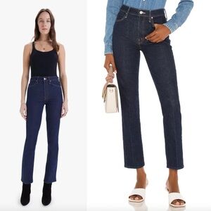 Mother High Waisted Rascal Hover Jeans